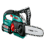 Bosch Сад