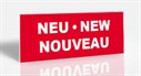 Новинки