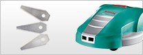 Принадлежности для робота-газонокосилки