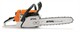 Бензопилы электропилы высоторезы  STIHL