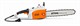 Электропилы STIHL
