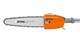 Высоторезы STIHL