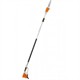 Аккумуляторные высоторезы STIHL