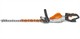 Аккумуляторные садовые ножницы STIHL