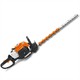 Мотоножницы и мотоножницы удлиненные STIHL