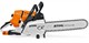 Бензопила по бетону, бензорезы и мотобуры STIHL