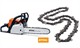 Цепи и масла STIHL