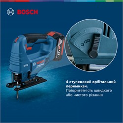 Изображение изделия