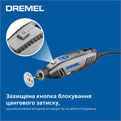 Изображение изделия