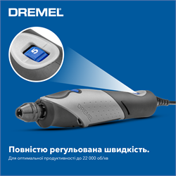 Изображение изделия