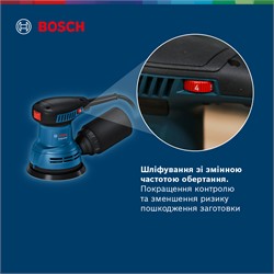 Изображение изделия