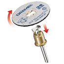 DREMEL® EZ SpeedClic: металлические отрезные круги 5-Pack. [2615S456JC]
