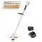 Аккумуляторная коса STIHL FSA 57 SET 45220115748