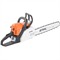 Бензопила Stihl (Штиль) MS 170 - фото 74185
