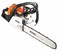 Бензопила Stihl (Штиль) MS 181 - фото 74196