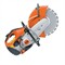 Бензорез Stihl TS 420 - фото 74256 Бензорез Stihl TS 420 - фото 74256