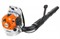 Воздуходувка Stihl BR 200
