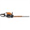 Мотоножницы бензиновые Stihl HS 82 R - фото 74341