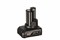 Аккумуляторный блок Bosch GBA 12V 6.0Ah [1600A00X7H] - фото 65067