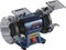Точило с двумя шлифкругами Bosch GBG 35-15 [060127A300]